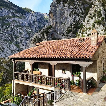 Апартаменты El Portal Del Abuelo Аренас-де-Кабралес Экстерьер фото